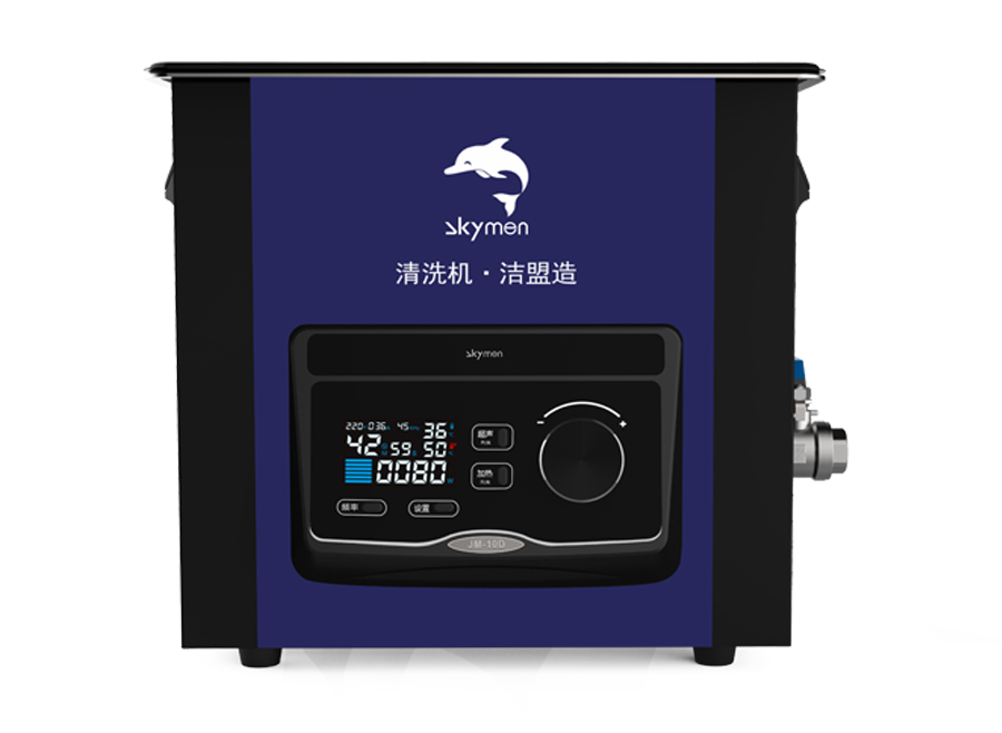JM-03D-40單頻實驗室香蕉视频网页在线观看(3.2L)