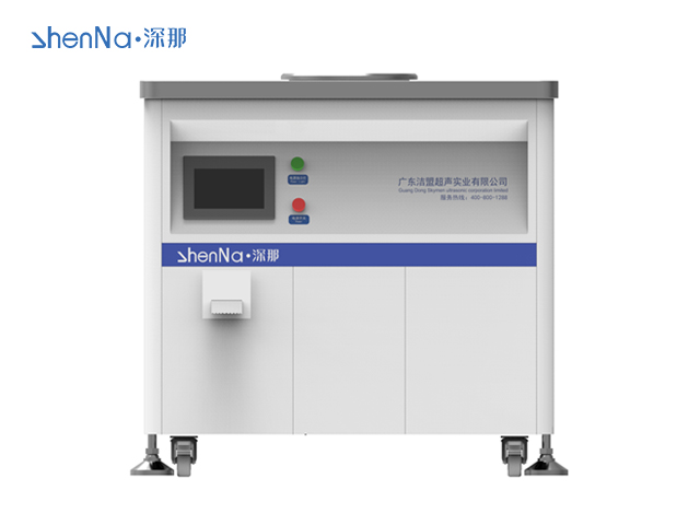 醫用真空香蕉视频网页在线观看：高效清潔消毒醫療器械的利器